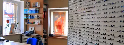 Optyka Fijołek Gliwice